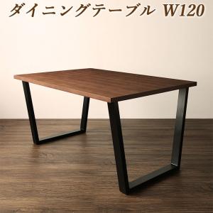Rakuten - ダイニングテーブル ダイニング 座り心地にこだわったポケットコイルリビングダイニングシリーズ ダイニングテーブル単品 W150 組立設置付