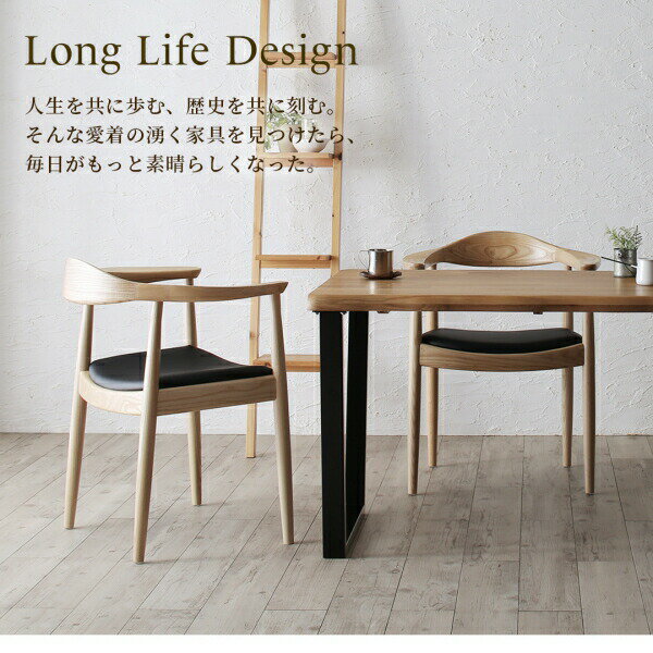 ダイニングセット(テーブル&チェア) 天然木オーク無垢材の高級デザイナーズダイニング 2人 3点セット(テーブル+チェア2脚) W150 組立設置付 [3]
