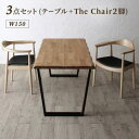 【最大3000円OFFクーポン※お買い物マラソン】ダイニングセット(テーブル&チェア) 天然木オーク無垢材の高級デザイナーズダイニング 2人 3点セット(テーブ...