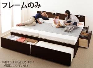 樂天商城 - お客様組立 大容量収納ファミリーチェストベッド ベッドフレームのみ B+B ワイドK240(SD×2)