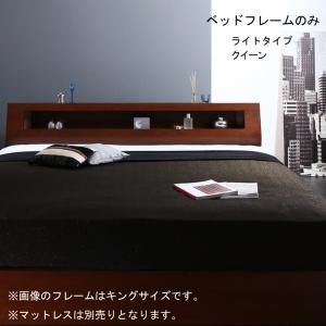 【最大3000円OFFクーポン※お買い物マラソン】高級ウォルナット材ワイドサイズ収納ベッド ベッドフレームのみ ライトタイプ クイーン