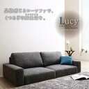 【9/15は店内全品ポイント2倍!5のつく日ポイント4倍】フロアソファ フロアソファー ローソファ ローソファー 2人掛け 3人掛け ソファ ソファー オットマン セット ワイド肘 ロータイプ 2P