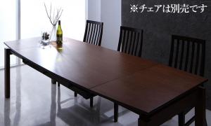 【姉妹店にて最大47+10倍】ダイニングテーブル ウォールナット材 スライド伸縮式ダイニングシリーズ ダイニングテーブル単品 W140-240