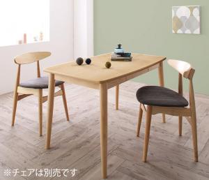 樂天商城 - ダイニングテーブル ダイニング 北欧スタイルダイニングシリーズ ダイニングテーブル単品 W115