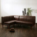【最大3000円OFFクーポン※スーパーSALE】ソファ ソファー ダイニングソファ ダイニング 年中快適 こたつもソファも高さ調節 リビングダイニングシリーズ...