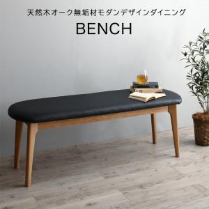 ▼タイプを選ぶ▼ベンチ (現在表示中)▼サイズを選ぶ▼2P (現在表示中)▼組立設置サービスを選ぶ▼お客様組立 (現在表示中)組立設置サービス付