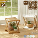 【最大3000円OFFクーポン※スーパーSALE】マルチラック オープンラック フリーラック シェルフ ラック 折りたたみ クローゼット キッチン 押入れ キャンプ ガーデニング 本棚 子供部屋 ランドセル コンパクト 家具 ディスプレイ ホワイト スリム 2段(3)