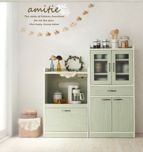 【エントリーでP10倍！クーポン有！お買い物マラソン】キッチン収納 ミニキッチン収納シリーズ レンジ台 ミニ レンジ台 キッチン収納 ミニキッチン収納シリーズ コンパクト収納 ミニレンジ台 ミニキッチン収納シリーズ レンジ台 ミニ レンジ台 キッチン収納 ミニキッチ