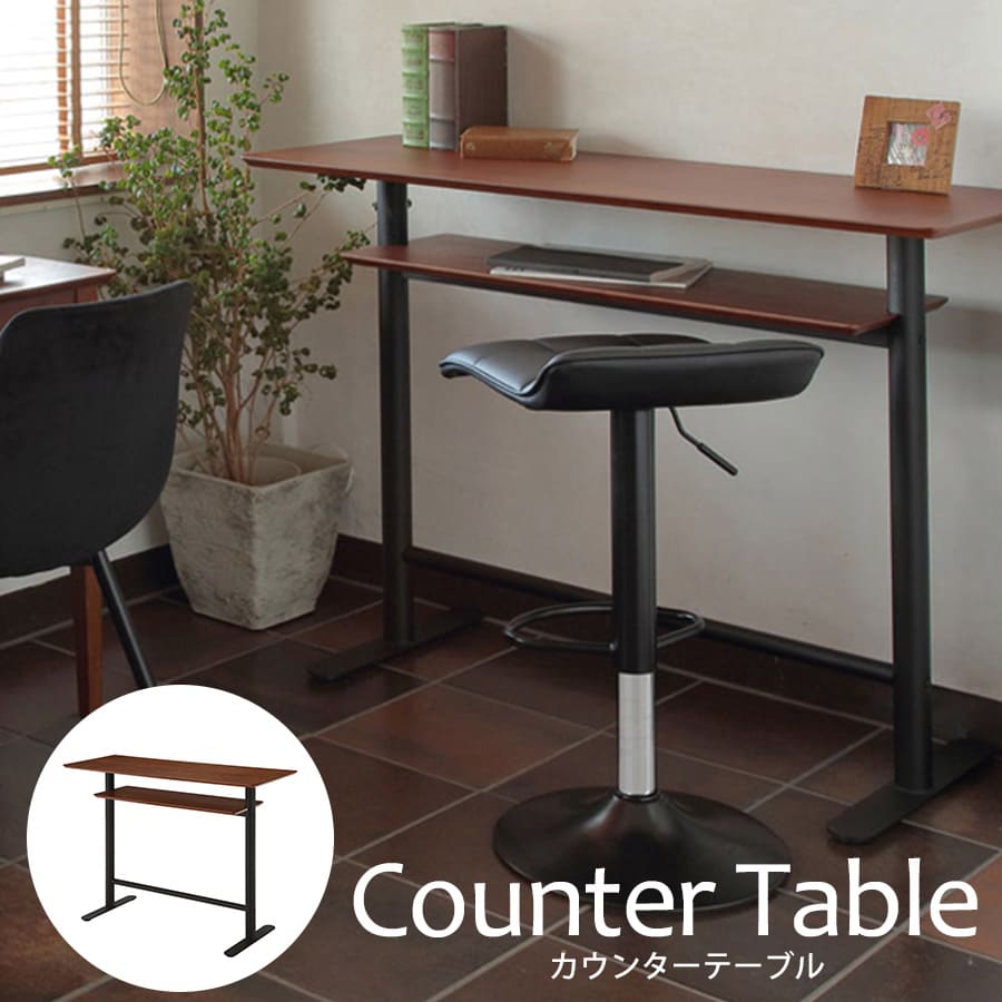 󥿡ơ֥ | 󥿡 С ե Ĵ BAR ʥ ʥåȲŷ ֥åѥ ʥå ˥ ӥ ե...