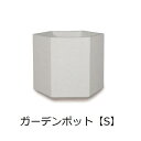 ▼ガーデンポット【S】 サイズ W/D30(対角34)x H28.5(cm) 口内寸 25.5cm 重量 8.5kg 容量 12L 備考 底穴ありガーデンポット ガーデンポット【L】 ガーデンポット【M】 ガーデンポット【S】 ガーデンポット【XS】