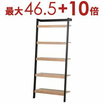 【エントリーで最大46.5＋10倍※お買い物マラソン】送料無料 ラック | ナチュラルテイスト 木目 ウッディ おしゃれ カフェ風 落ち着いた雰囲気 ナチュラルスタイル ナチュラル素材 温かい シンプルデザイン