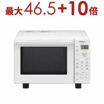 楽天市場】mro- t5 オーブンレンジ 日立(電子レンジ・オーブンレンジ|キッチン家電):家電の通販 楽天市場】mro- t5 オーブンレンジ 日立(電子レンジ・オーブンレンジ|キッチン家電):家電の通販
