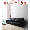 送料無料 ソファ ロータイプ ワイド肘 3P | ソファ ソファー Sofa 三人掛けソファ 二人掛け 3人掛け ふたり掛け 3P リビング おしゃれ シンプル...