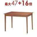 【最大3000円OFF!お得なお買い物マラソンクーポン有】ウッドデスク 幅100cm | 机 デスク つくえ おしゃれ 引き出し 収納 勉強机 学習机 パソコン...