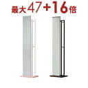 【最大3000円OFF!お得なお買い物マラソンクーポン有】送料無料 ハンガーフック付きミラー | 北欧 キャスター付き シンプル かわいい デザイナーズ 玄関 ...