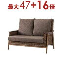 送料無料 肘掛付き 2人掛け ソファ | ソファ ソファー Sofa 二人掛けソファ 二人掛け 2人掛け ふたり掛け 2P リビング ソファチェア フロアチェア...