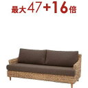 【8/10限定!エントリーでP10倍!更に店内全品P2倍!】送料無料 ソファ 3人用 | カフェ 北欧風 カフェ風 北欧 ナチュラル おしゃれ シンプルデザイン...