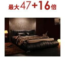 【最大3000円OFF!お得なお買い物マラソンクーポン有】クイーン マットレス付きベッド マルチラススーパースプリングマットレス ロースタイル レザー | ベッ...