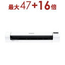 【最大3000円OFF!お得なお買い物マラソンクーポン有】送料無料 ブラザー モバイルスキャナー MDS-940DW | MDS940DW モバイル対応 コンパ...