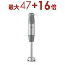 【3日間限定!エントリーでP10倍!店内全品P2倍!クーポン有!】送料無料 ティファール ハンドブレンダー HB65GDJP | HB65GDJP ライトグレー...