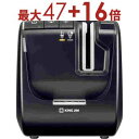 【最大3000円OFF!お得なお買い物マラソンクーポン有】送料無料 キングジム ラベルライター SR5900P | SR5900P テプラPRO 有線LAN・無...