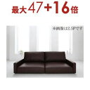 送料無料 ソファ ロータイプ スリム肘 2P | ソファ ソファー Sofa リビング おしゃれ シンプル デザイナーズ かわいい 人気 おすすめ シンプルカラ...