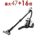 【最大3000円OFF!お得なお買い物マラソンクーポン有】日立 サイクロン式クリーナー CV-SV90K | HITACHI