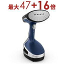 【最大3000円OFF!お得なお買い物マラソンクーポン有】ティファール 衣類スチーマー DT8261J0 | T-fal アイロン スチーマー