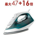 【最大3000円OFF!お得なお買い物マラソンクーポン有】ティファール スチームアイロン FV2889J0 | T-fal アイロン