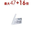 【最大3000円OFF!お得なお買い物マラソンクーポン有】アクア ハンディクリーナー AQCHD1A | AQUA サイクロン式コードレスハンディクリーナー HANDY DUO ホワイト AQC-HD1AW