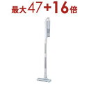 【最大3000円OFF!お得なお買い物マラソンクーポン有】アクア ステッィククリーナー AQCPX2R | AQUA AQCPX2RW コードレススティッククリーナー サイクロン式 ホワイト
