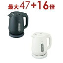 【8/25限定!エントリーでP10倍!店内全品P2倍!クーポン有!】象印 電気ケトル CK-VA12 | ZOJIRUSHI