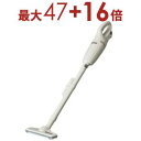 【最大3000円OFF!お得なお買い物マラソンクーポン有】マキタ スティッククリーナー CL070DSH | スティック掃除機 掃除機クリーナー コンパクト Makita