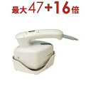 【最大3000円OFF!お得なお買い物マラソンクーポン有】日立 衣類スチーマー CSI-RX51 | HITACHI アイボリーCSIRX51C