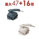 【最大3000円OFF!お得なお買い物マラソンクーポン有】日立 衣類スチーマー CSI-RX71 | HITACHI ベージュ CSIRX71C ネイビー CSIRX71A