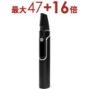 ロゼンスター トリマー CTY-479 | チタンコーティングトリマー ブラック CTY479