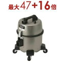 【最大3000円OFF!お得なお買い物マラソンクーポン有】日立 掃除機業務用 CV-G95K | HITACHI 業務用 クリーナー 店舗用 業務用掃除機