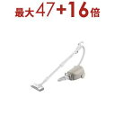 【最大3000円OFF!お得なお買い物マラソンクーポン有】日立 掃除機 CV-KP900P | CVKP900P キャニスター 掃除機 かるパック 高性能小型 HITACHI