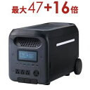 【最大3000円OFF!お得なお買い物マラソンクーポン有】エレコム ポータブルバッテリー DE-PS2500PBK | Elecom DEPS2500PBK リ...