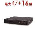 【最大3000円OFF!お得なお買い物マラソンクーポン有】アズマ DVDプレーヤー DVP2411Y | プレーヤー EAST リモコン付属 ブラック