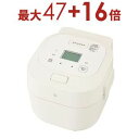 【最大3000円OFF!お得なお買い物マラソンクーポン有】象印 電気調理なべ EL-NS23 | ZOJIRUSHI 象印マホービン EL-NS23-CA ホーロー電気調理なべ クリーム