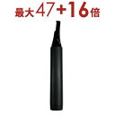 【3日間限定!エントリーでP10倍!店内全品P2倍!クーポン有!】ロゼンスター フェイストリマー FRY-815 | FRY815 トリマー ブラック