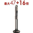 【最大3000円OFF!お得なお買い物マラソンクーポン有】三菱電機 スティッククリーナー HC-JD2C | 掃除機 コードレススティッククリーナー iNSTICK ZUBAQ インスティックズバキュー サイクロン式 1.9kg マットグランゴールド