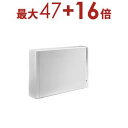【8/10限定!エントリーでP10倍!更に店内全品P2倍!】アイ・オー・データ機器 外付ハードディスク HDD-UTL6WB | IODATA アイ・オー・デー...