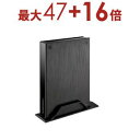 【8/5はポイントアップ★最大3000円OFFマラソンクーポン有】アイ・オー・データ機器 外付けハードディスク HDPL-UTA2KB | I-O DATA テレビ録画用ハードディスク トロッカ HDPL-UTABシリーズ 2TB 縦置き 横置き対応