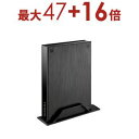 【8/5はポイントアップ★最大3000円OFFマラソンクーポン有】アイ・オー・データ機器 外付けハードディスク HDPL-UTA4KB | I-O DATA テレビ録画用ハードディスク トロッカ HDPL-UTABシリーズ 4TB 縦置き 横置き対応 HDPL-U