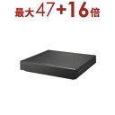 【8/5はポイントアップ★最大3000円OFFマラソンクーポン有】アイ・オー・データ機器 外付けハードディスク HDPZ-UT2KB | I-O DATA テレビ録画用ハードディスク トロッカ 静音モデル HDPZ-UTBシリーズ 2TB 横置き HDPZUT2KB