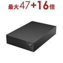 【最大3000円OFF!お得なお買い物マラソンクーポン有】バッファロー 外付けHDD HDSGDA8U3 | BUFFALO USB3.2(Gen1)対応 Se...