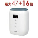 【最大3000円OFF!お得なお買い物マラソンクーポン有】日立 布団乾燥機 HFK-CV1B | HITACHI
