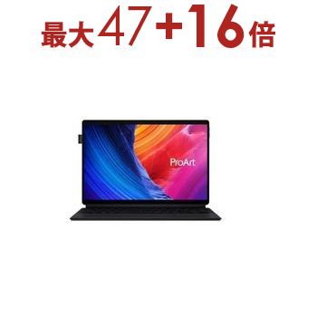 【最大3000円OFF!お得なお買い物マラソンクーポン有】エイスース ノートパソコン HT5306QA-PU161W | ASUS ノートPC ProArt PZ13 シリーズ ナノブラック 【最大3000円OFF!お得なお買い物マラソンクーポン有】エイスース ノートパソコン HT5306QA-PU161W | ASUS ノートPC ProArt PZ13 シリーズ ナノブラック